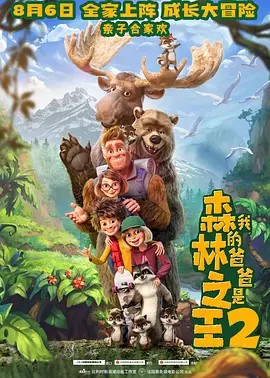 欧美综合区
