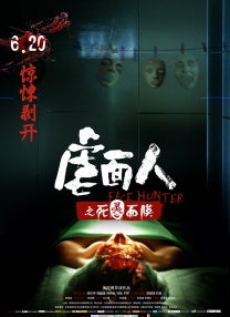欧美综合区