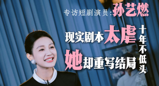 欧美综合区